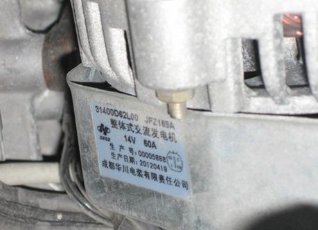 20000元以内代步神器,两万左右交通工具