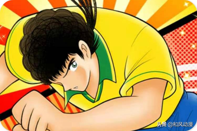 足球小将球员实力排名,足球小将日本排名