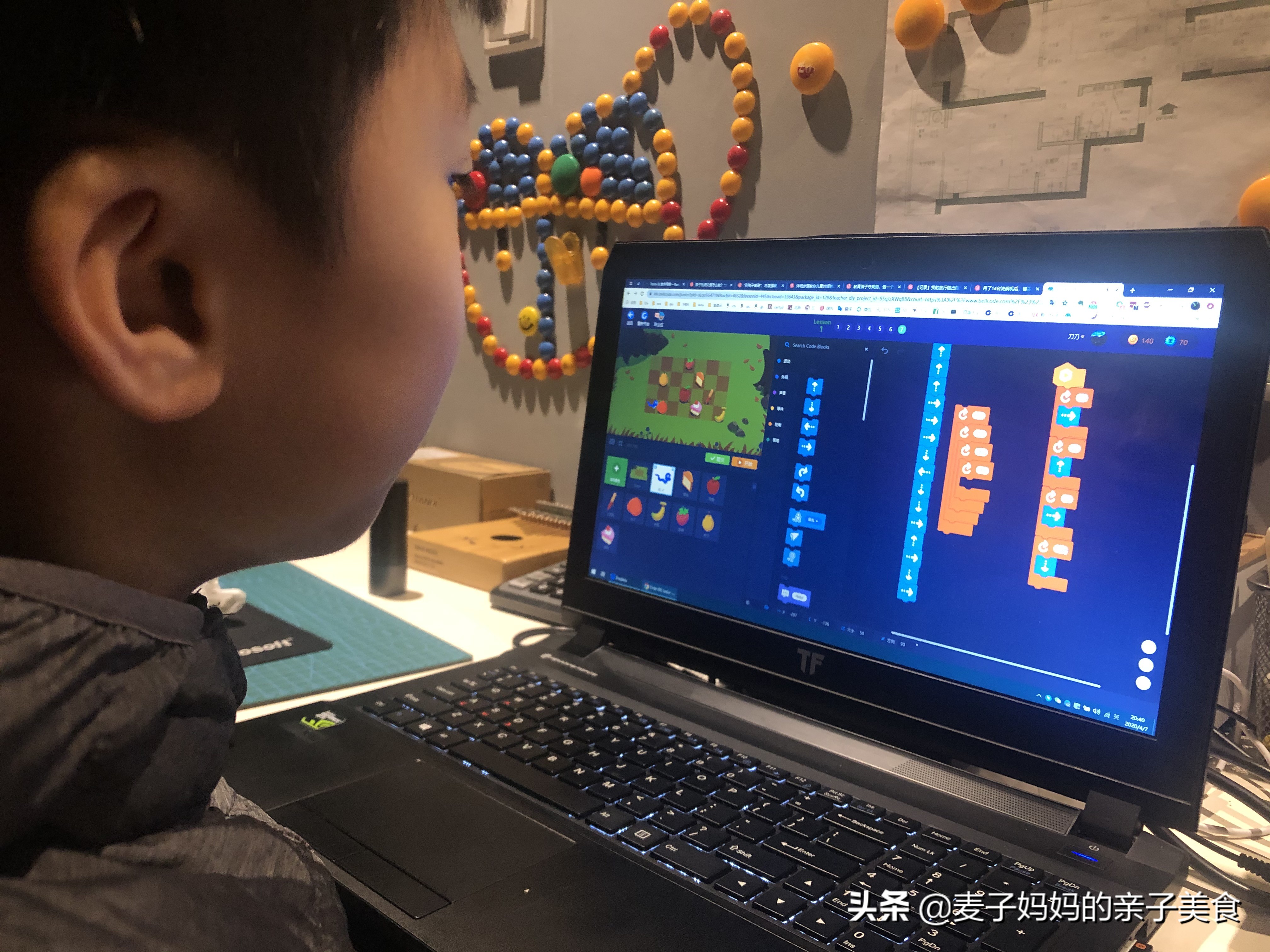 程序员的孩子学编程,程序员爸爸教孩子编程