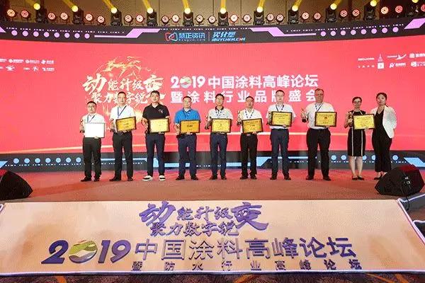 动能升级聚力数字锐变是什么意思,动能提升