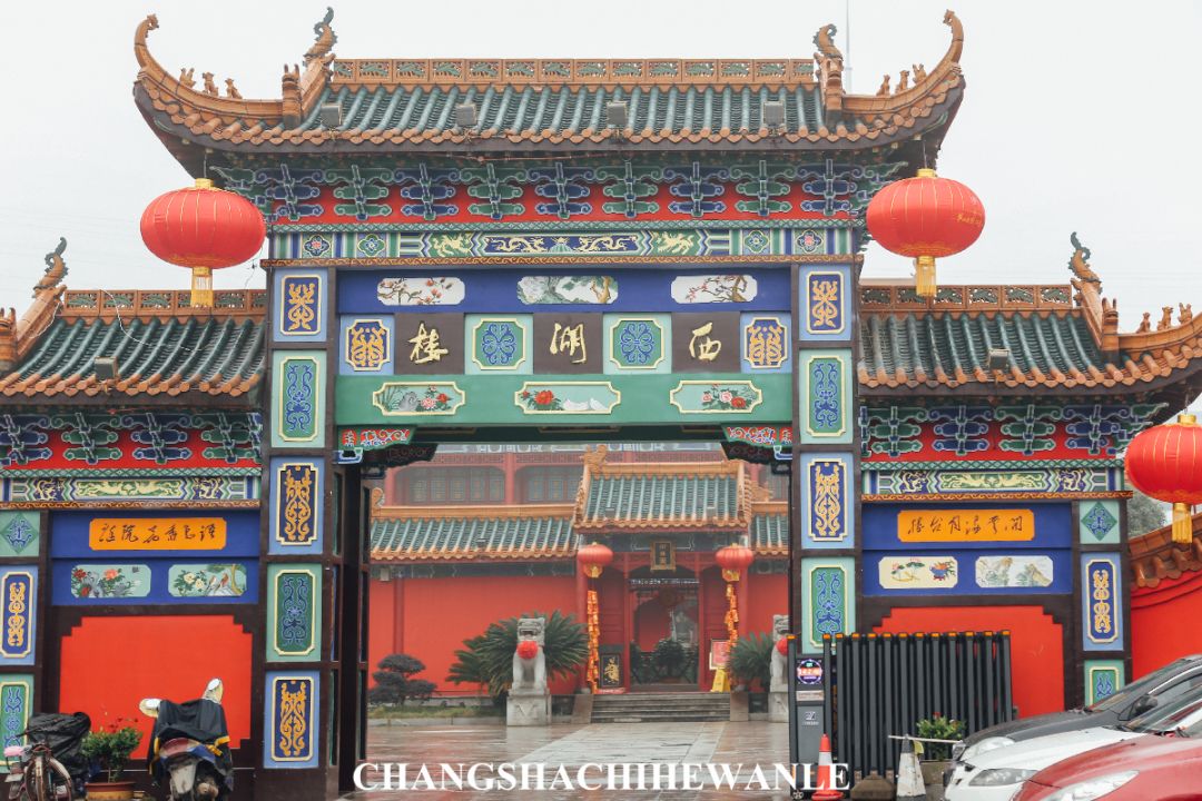 马栏山有什么好吃,马栏山最好的美食