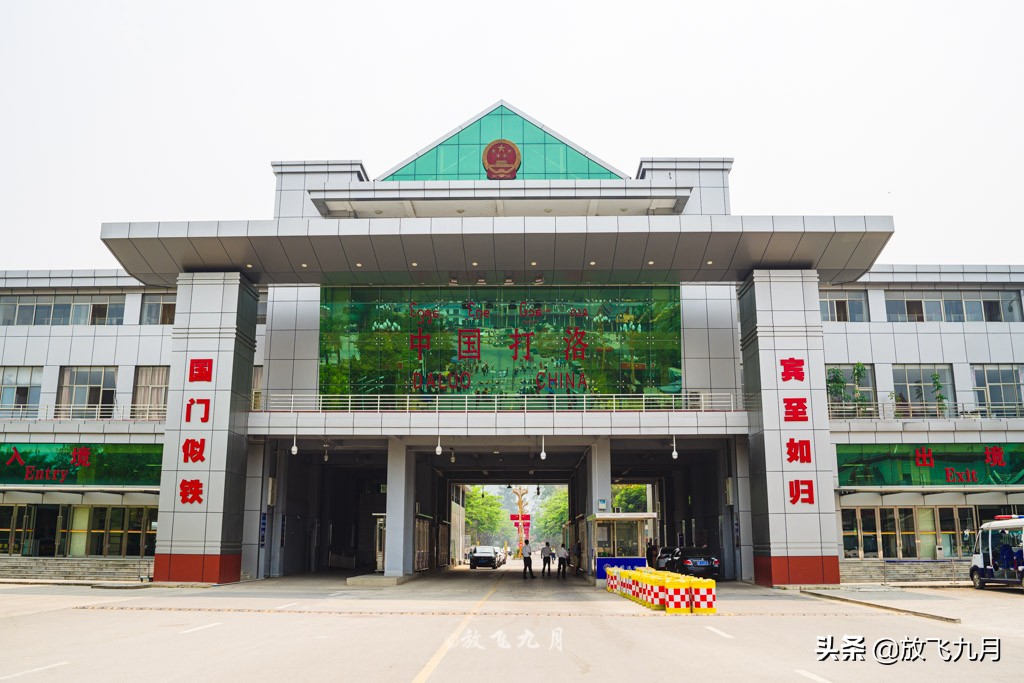 云南的中缅边境,云南缅甸边境线旅游