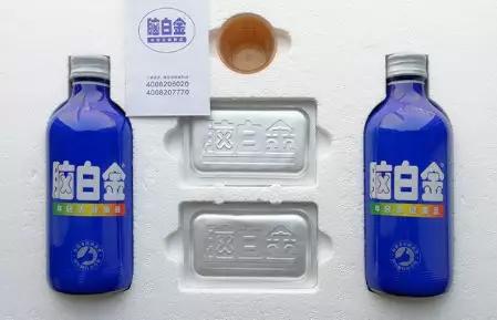 脑白金营销的成功之处,脑洗