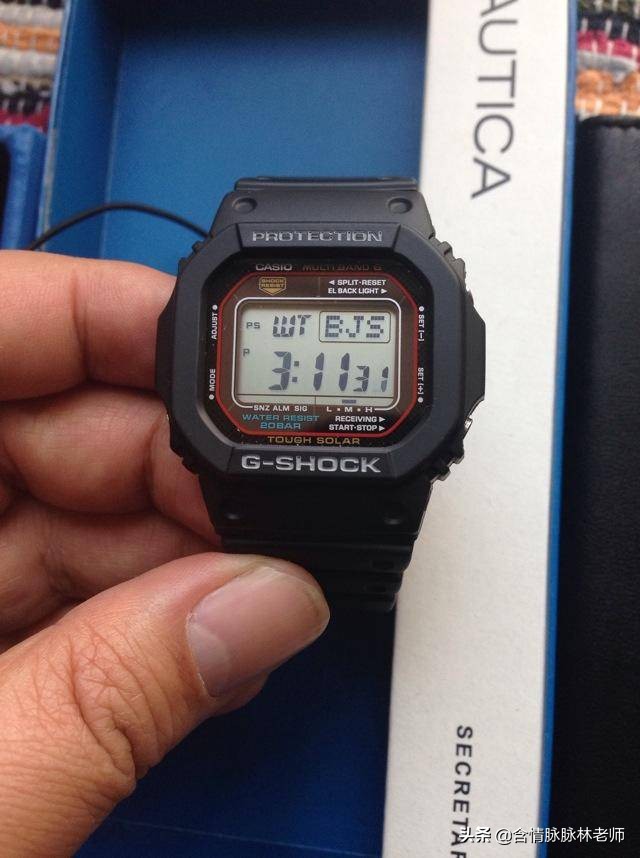 那些女人不懂的男人的小乐趣,林老师的随身好物