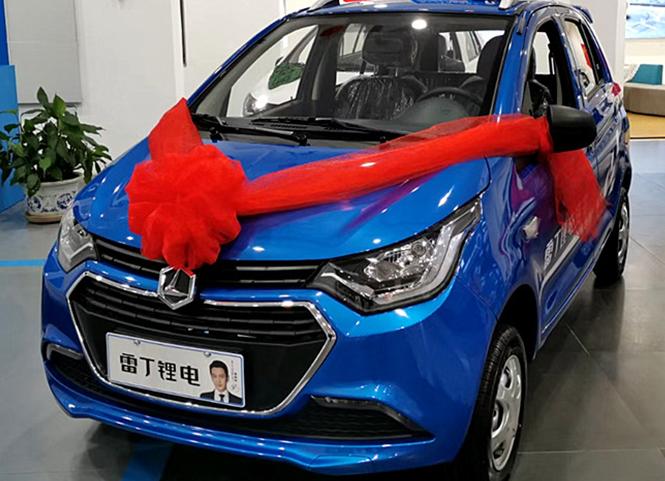 老头乐新能源电动汽车,老头乐新能源车最新款