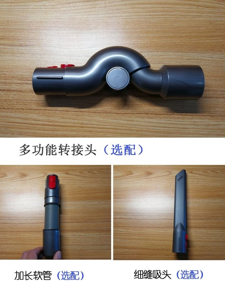 戴森吸尘器怎么选择,戴森吸尘器选哪一款