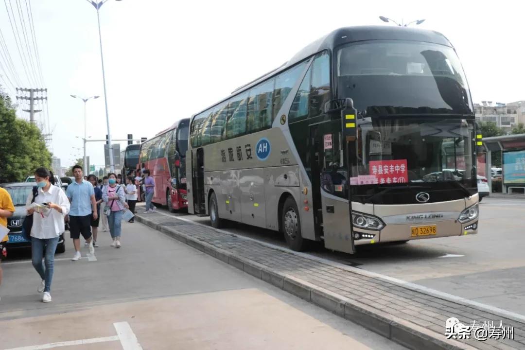 航拍淮南市寿县炎刘中学,航拍寿县一中视频