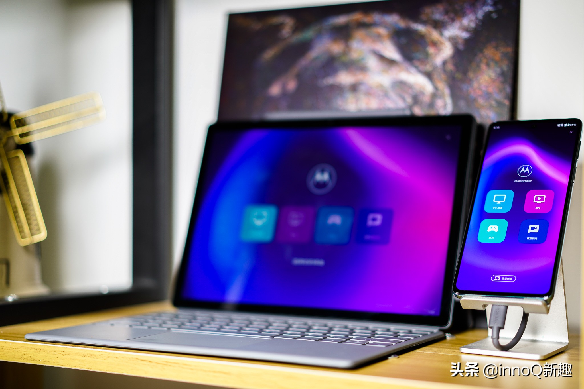 摩托罗拉新机首发骁龙870哪里买,摩托罗拉骁龙870最强性能机