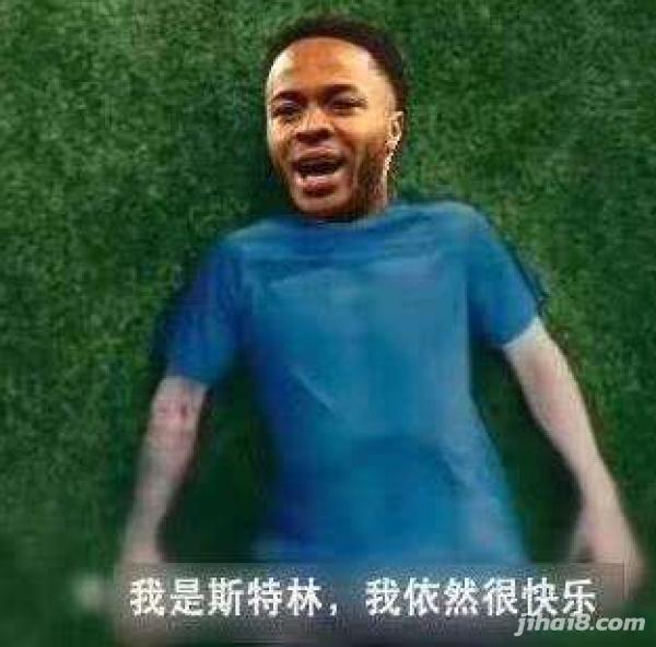 曼城惨遭皇马逆转瓜帅应该背锅吗,曼城vs狼队赛后采访瓜迪奥拉