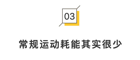 适合减脂期吃的高热量食物,减脂期是少吃高热量还是高脂肪