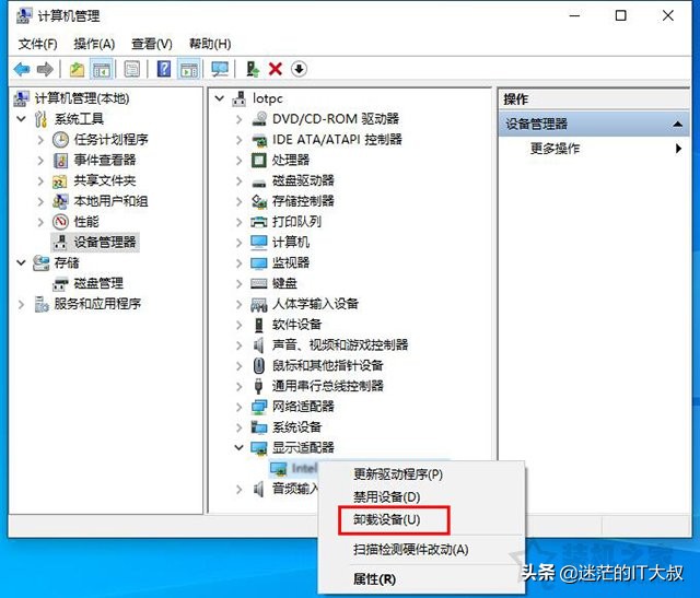 win10开机显示0xc0000001怎么解决,win10电脑蓝屏错误代码0xc0000001