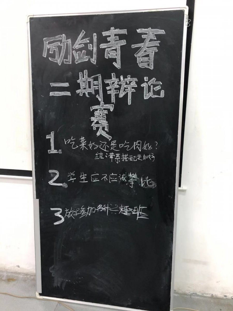 深圳市夏令营2018,深圳最强兵夏令营