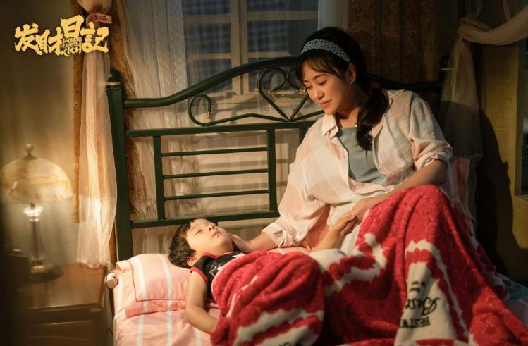 二刷《发财日记》，每个人都有自己的“天意”，网大迎来春天