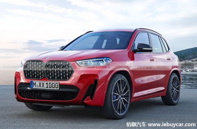 最新渲染图全新一代宝马5系,一周新车盘点