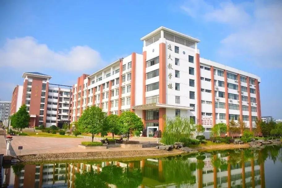 桂林理工大学怎么样,桂林理工大学好不好