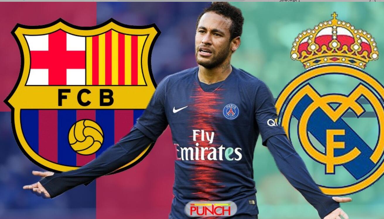 内马尔夏日,内马尔巴西最后的深情