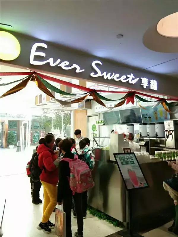 “享甜”贵州一枝独秀探寻背后行业“摆渡人”