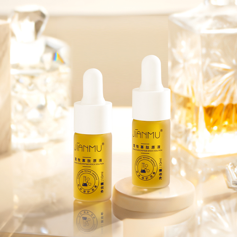 协和烟酰胺原液的正确使用方法,冻干粉修护原液的正确使用方法