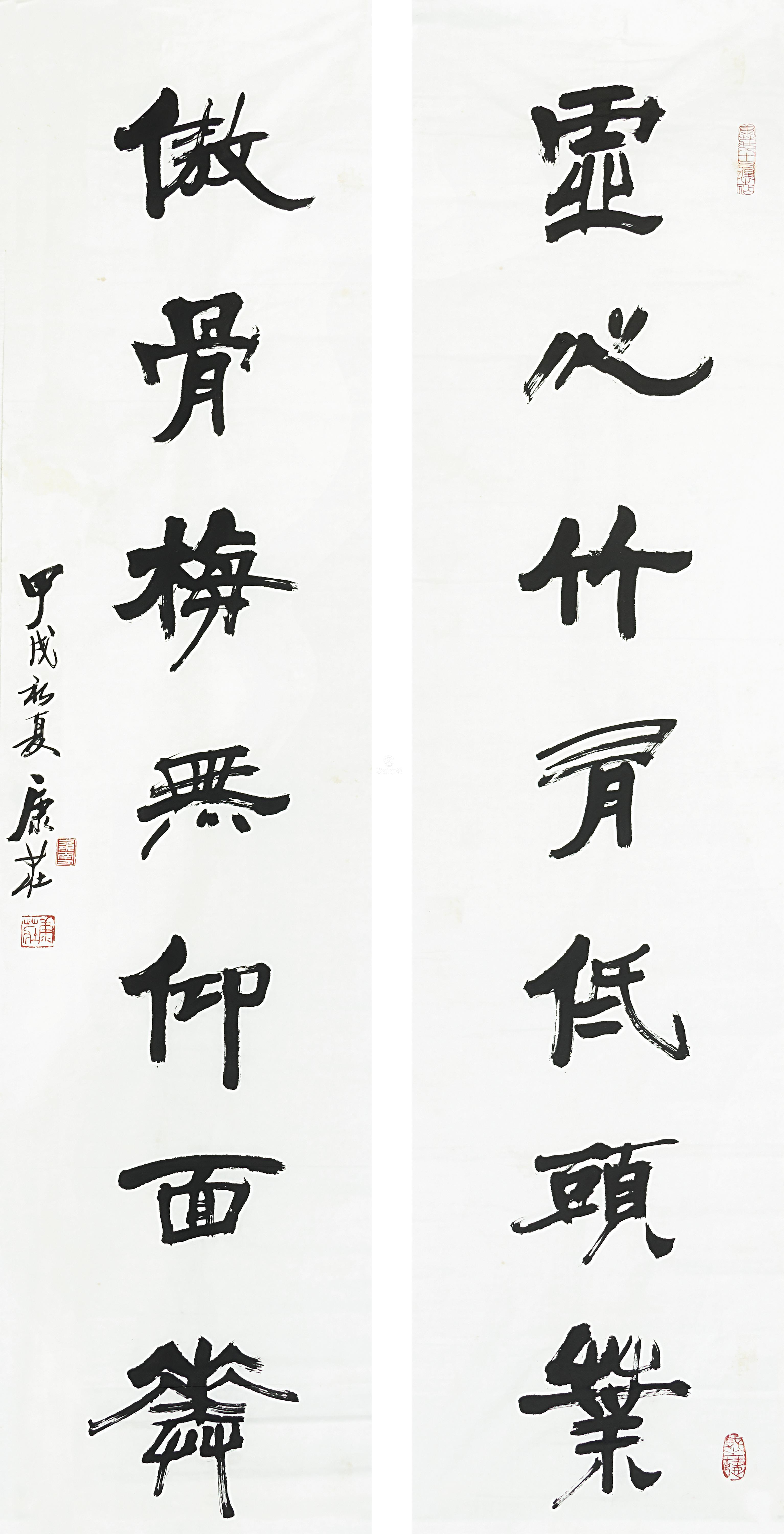 搴峰簞娆фシ,褰撲唬娆фシ鍚嶅搴峰簞