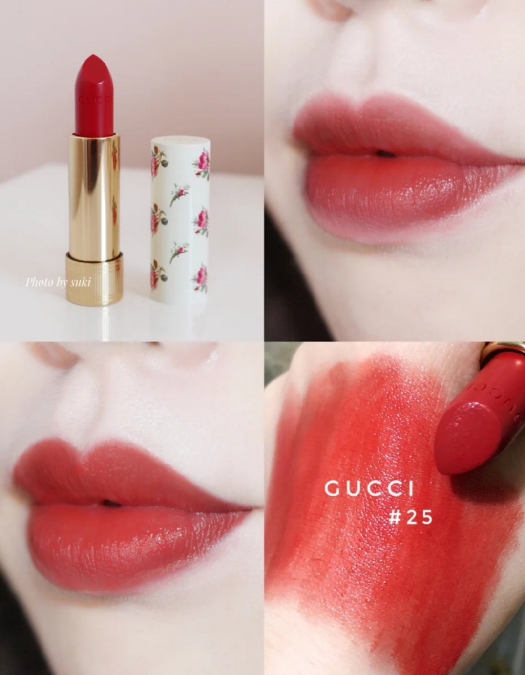 阿玛尼口红色号春夏哪个最好看,4种最好看的口红颜色