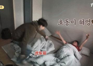 豆瓣评分最高的韩综是哪个,神仙韩综