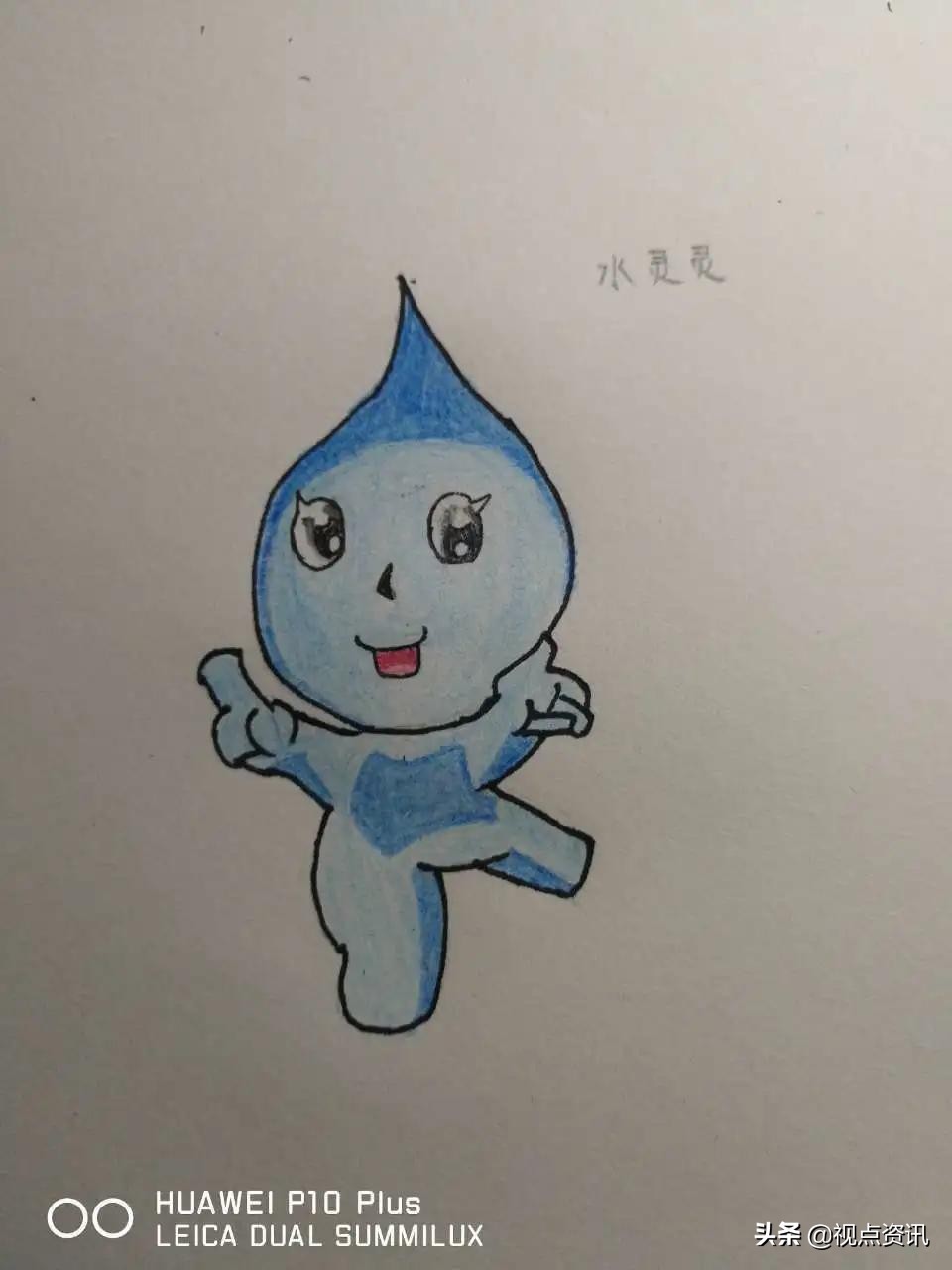 彩色的梦书法家,彩色的梦清华附小