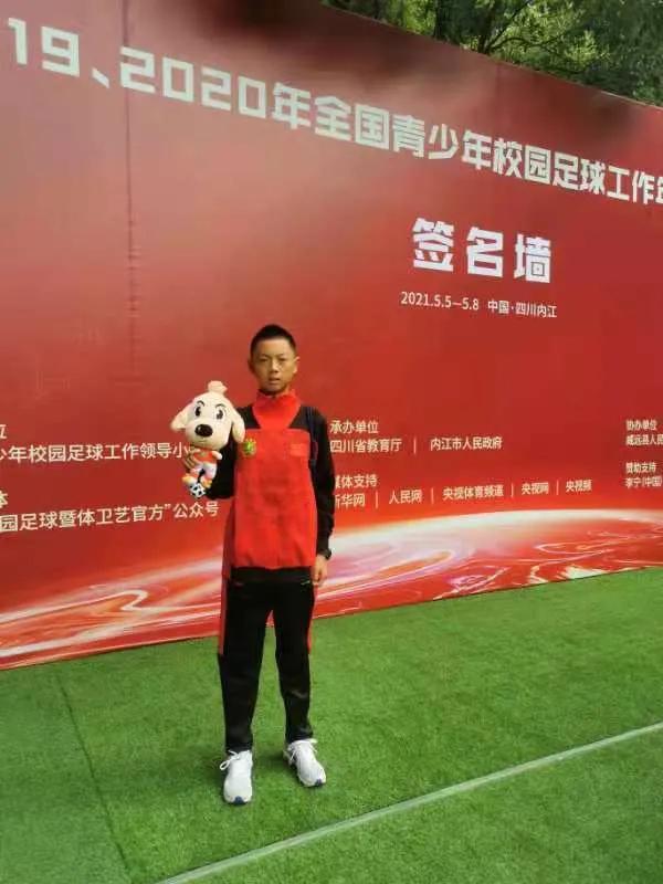 2023云南青少年校园足球联赛名单,官渡少儿足球