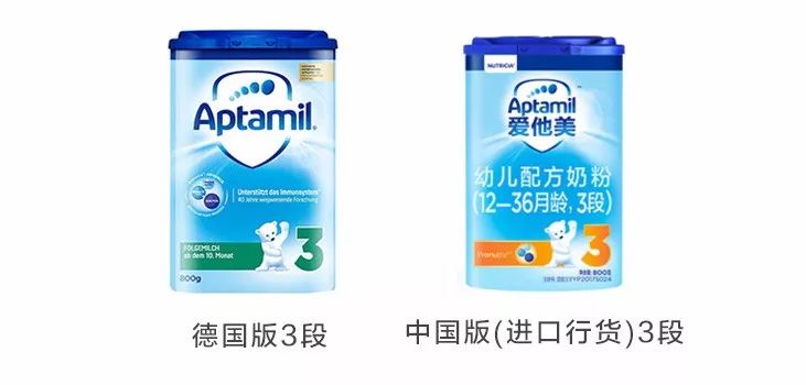 爱他美哪款配方全好消化,爱他美哪个版本好喝不上火