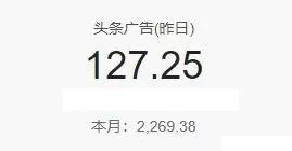 写作赚1000元,写作收益怎么赚