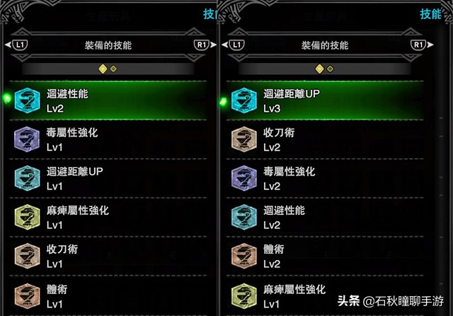 怪物猎人世界冰原雾瘴尸套龙属性,怪物猎人世界冰原冰咒龙猎虫连招