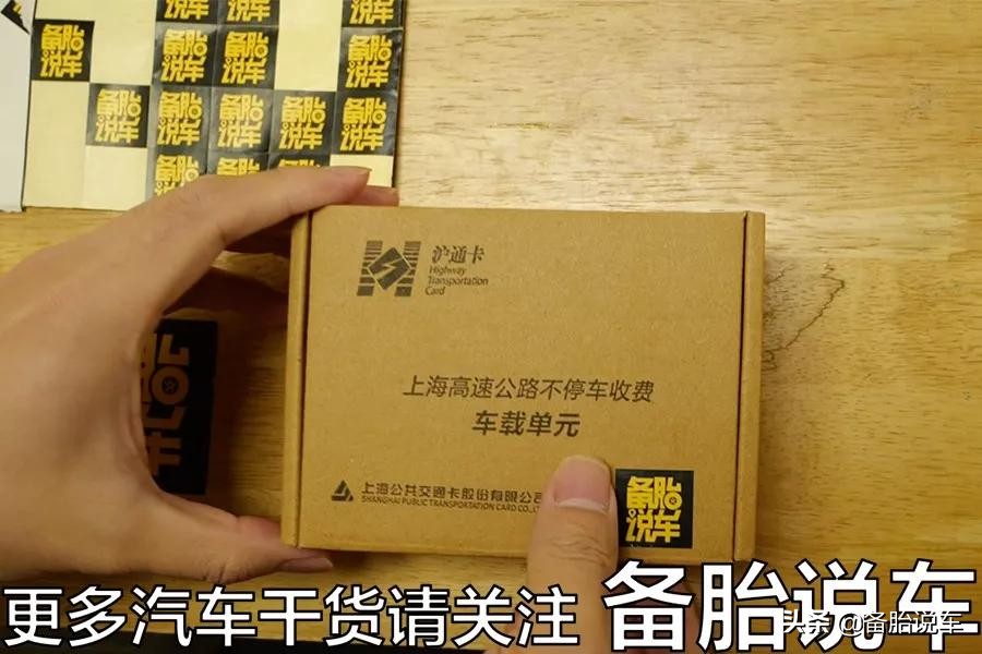 办理etc农行还是支付宝好,办etc微信上办好还是支付宝好