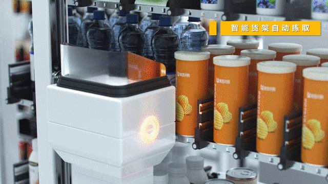 美团闪购无人微仓加盟,美团闪购外卖运营