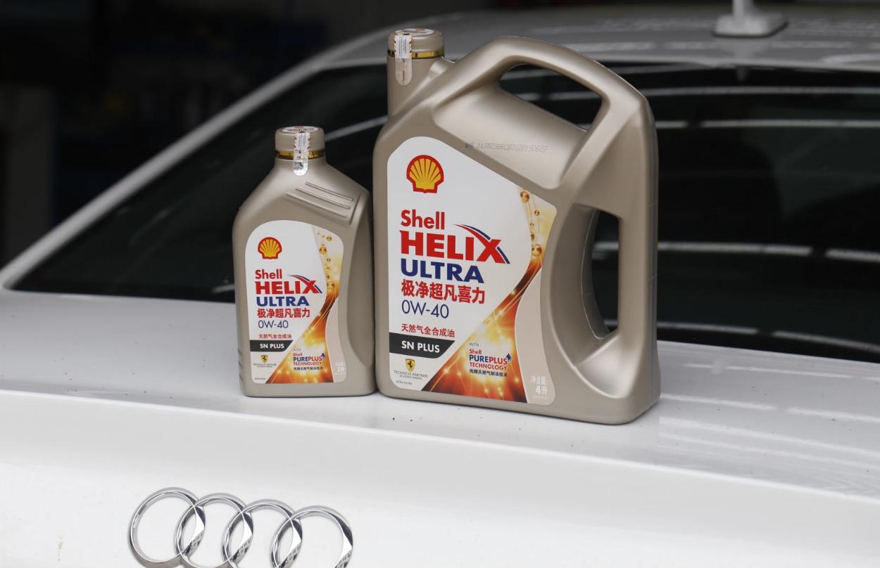 加了壳牌机油的感受,壳牌喜力法拉利70年合作伙伴