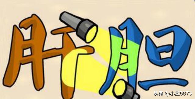 二年级看图猜成语500个图片加答案,最新看图猜成语八道题你能猜几道