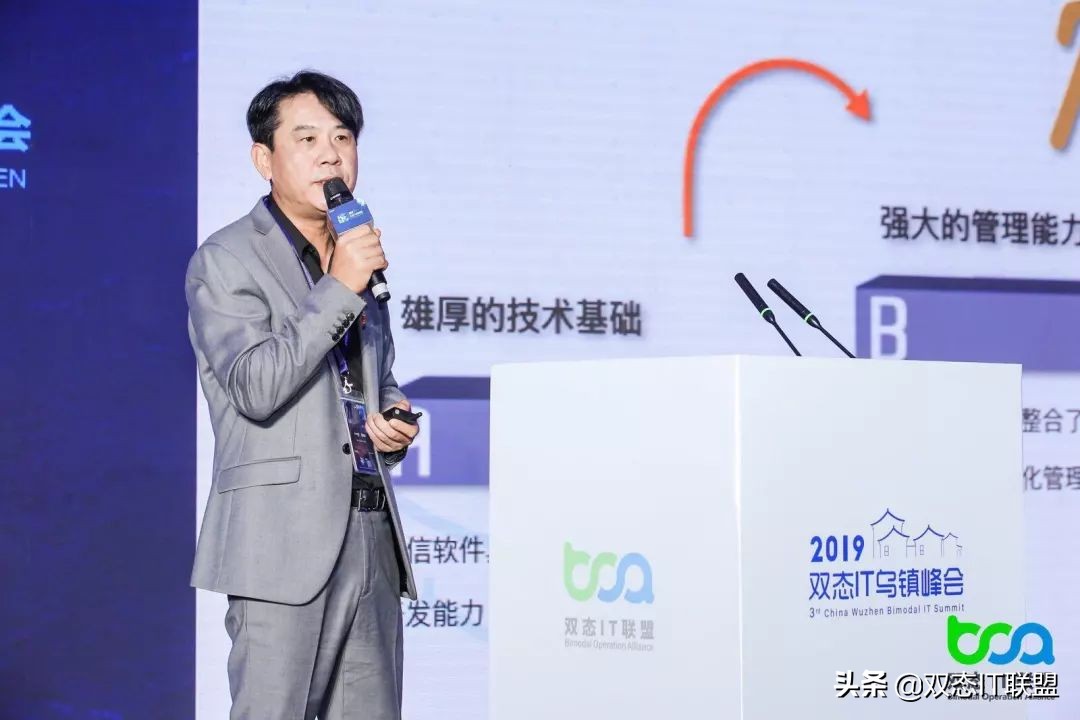 第二届乌镇峰会,2020全球互联网大会乌镇峰会