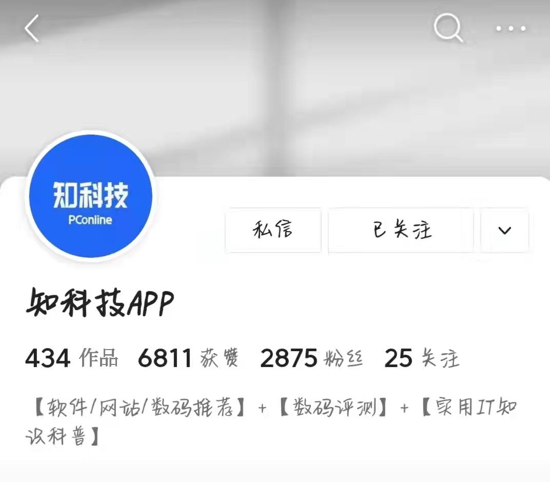 手机久了发热怎么处理,手机发烫怎么保护
