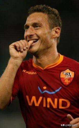 世界足坛十大前腰拉基蒂奇,托蒂十大经典比赛