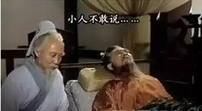 曹操为何杀死能医治自己的华佗？若华佗不死，历史走向会如何？