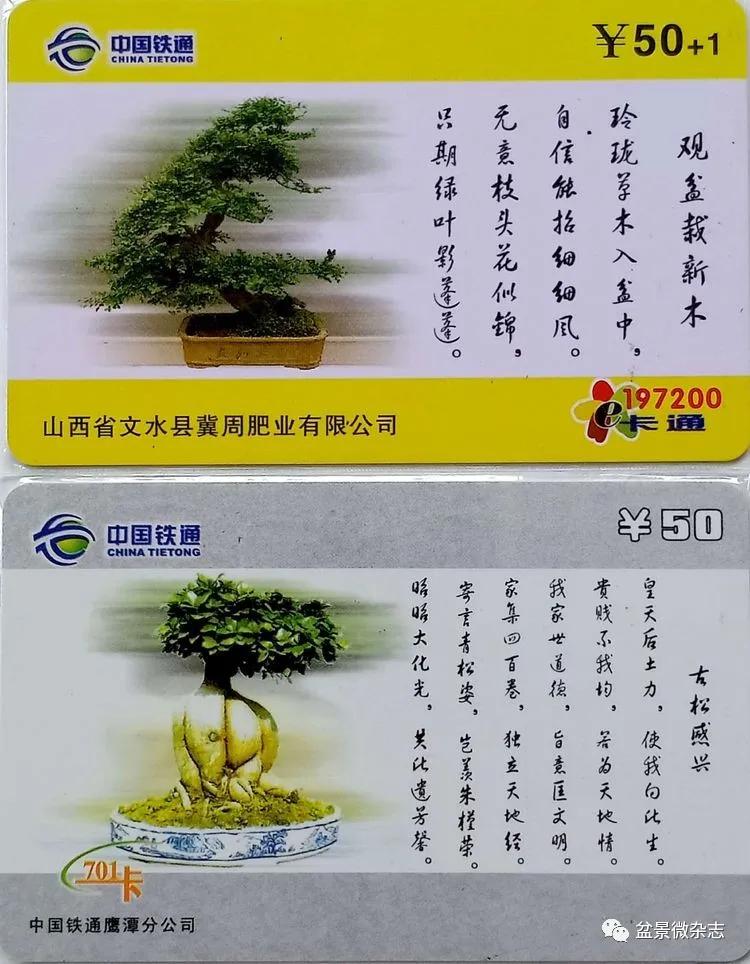 鐩嗘櫙鑱旂郴鐢佃瘽,鐩嗘櫙鑱旂郴鐢佃瘽鍙风爜