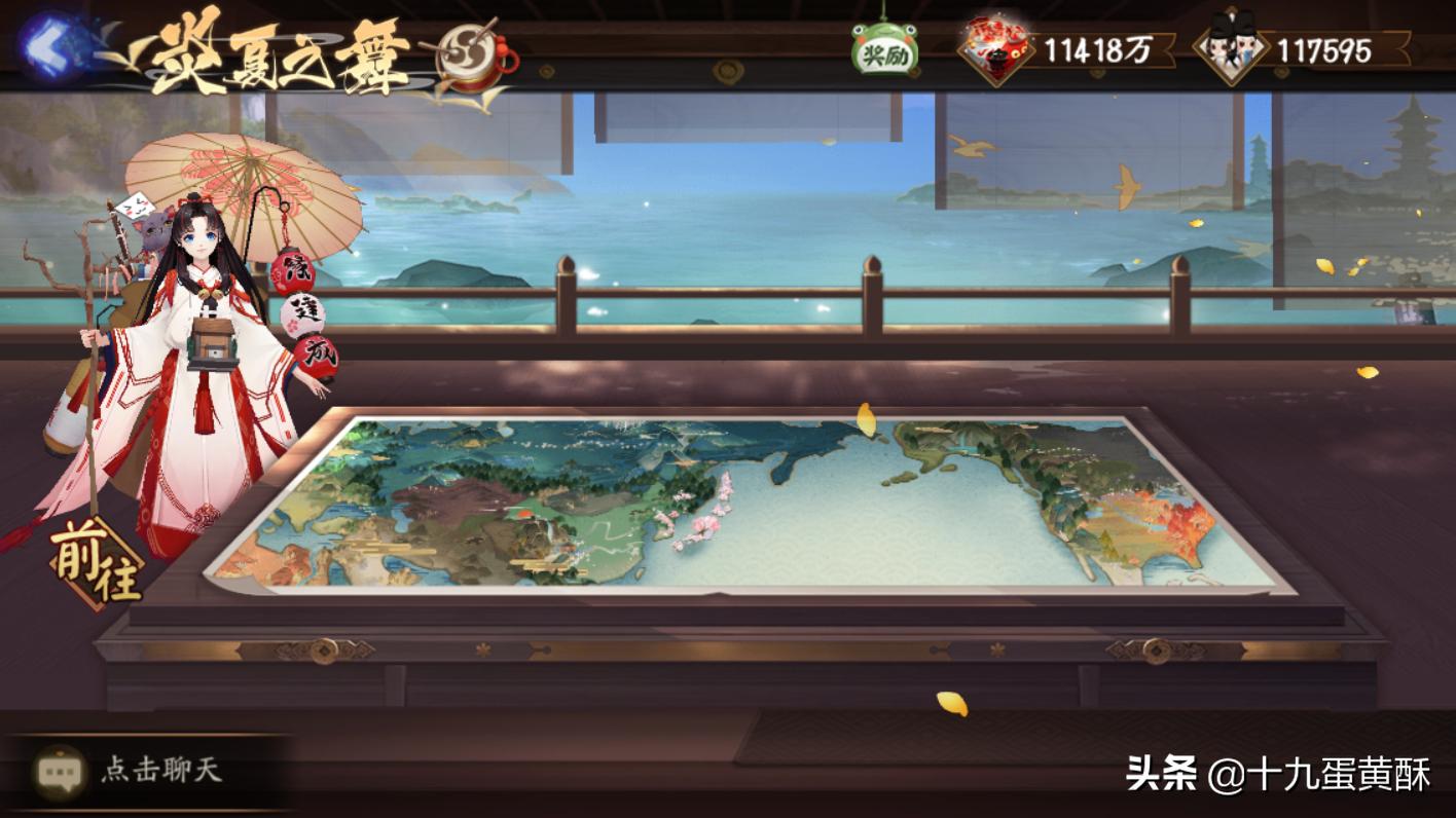 阴阳师8月份上线的式神,阴阳师新春活动自选式神推荐