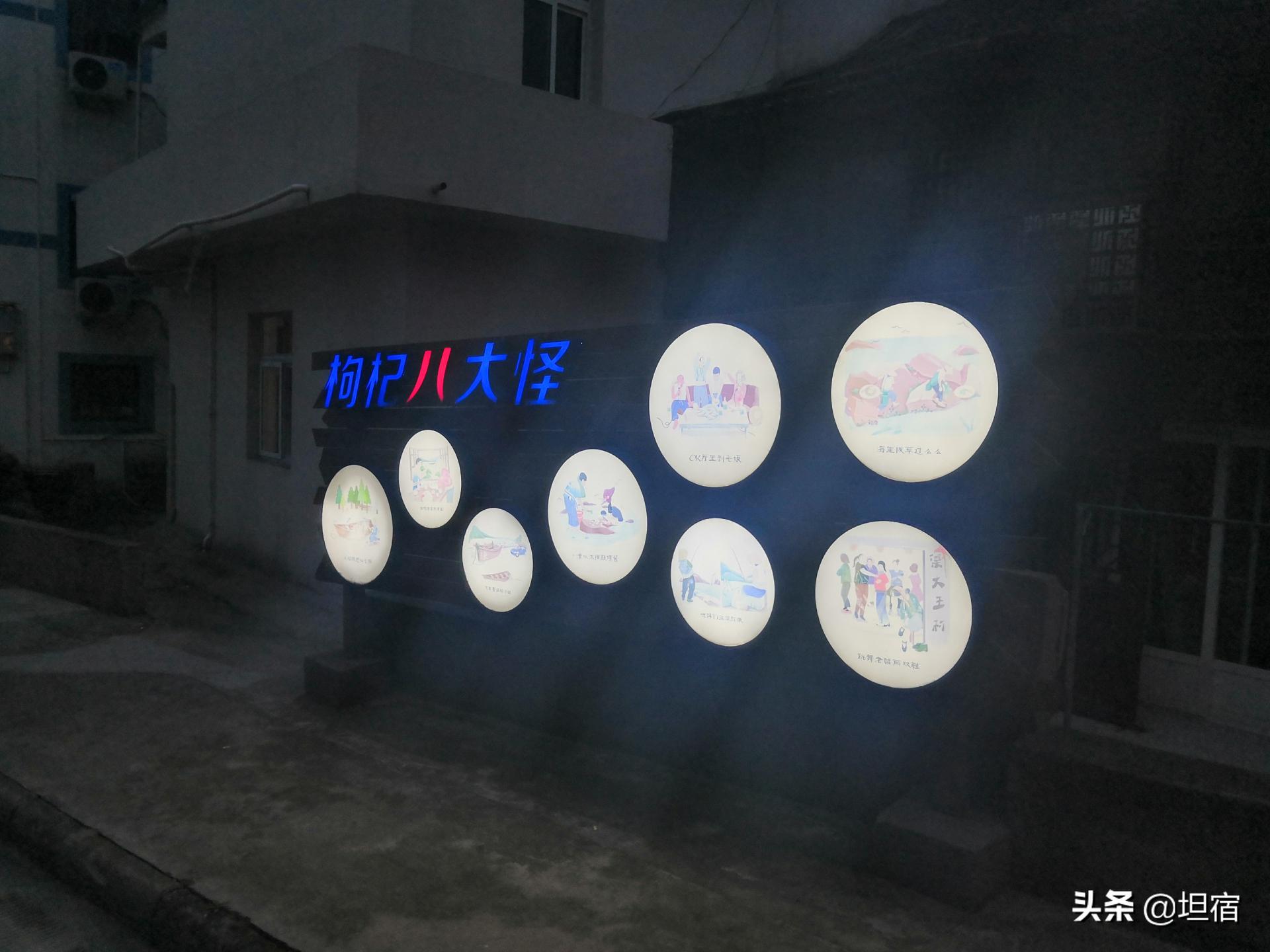 嵊泗列岛的枸杞岛海水蓝不蓝 (嵊泗列岛旅游攻略枸杞岛)