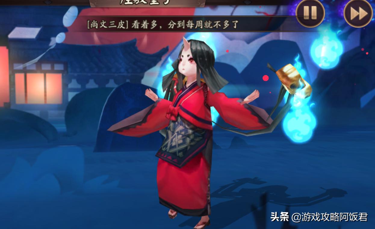 座敷童子带火灵开局鬼火溢出,座敷童子技能与火灵御魂冲突吗