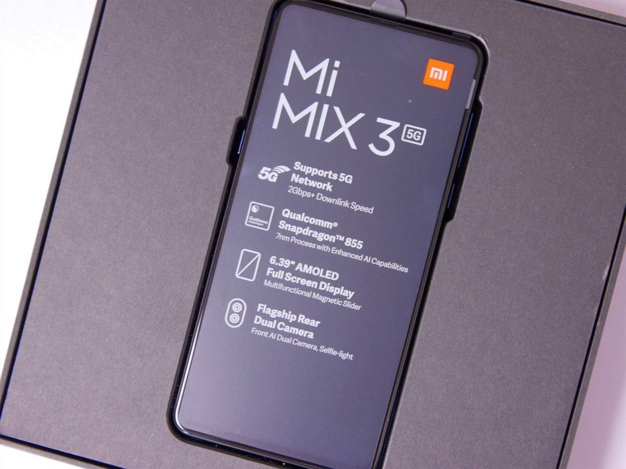 小米mix3有5g吗,小米mix3全面屏手机5g官方