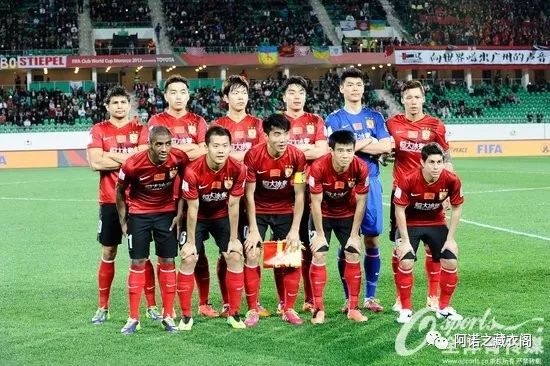 广州恒大队世俱杯2013,广州恒大2013年亚冠16强比赛视频