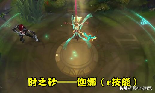 lol瑞兹皮肤特效最好的,lol瑞兹有冠军皮肤吗