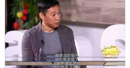 雾都张丰毅搞笑片段隔壁老王,秦始皇张丰毅训斥赵姬