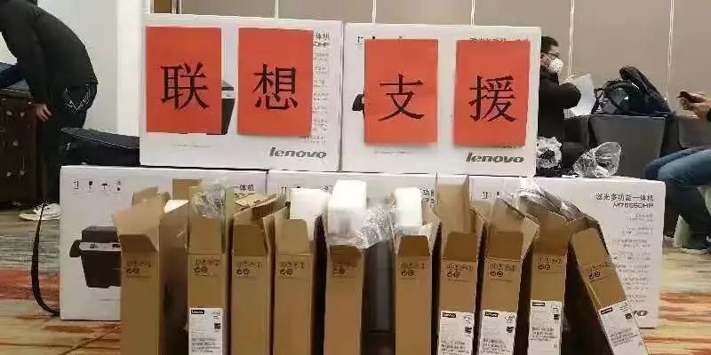 与时间赛跑，为生命逆行，星夜兼程奔向武汉