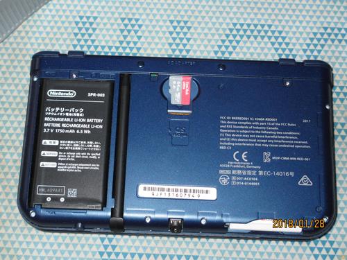 switchlite硬破还能升级吗,switchlite有必要硬破吗