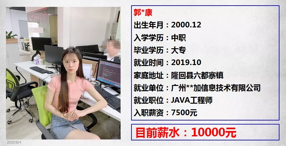 中考考不上去读失利高中能行吗,中考难吗考不上高中怎么办