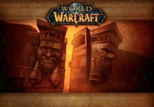 魔兽世界最难团队副本,魔兽世界玩家最难打的领袖